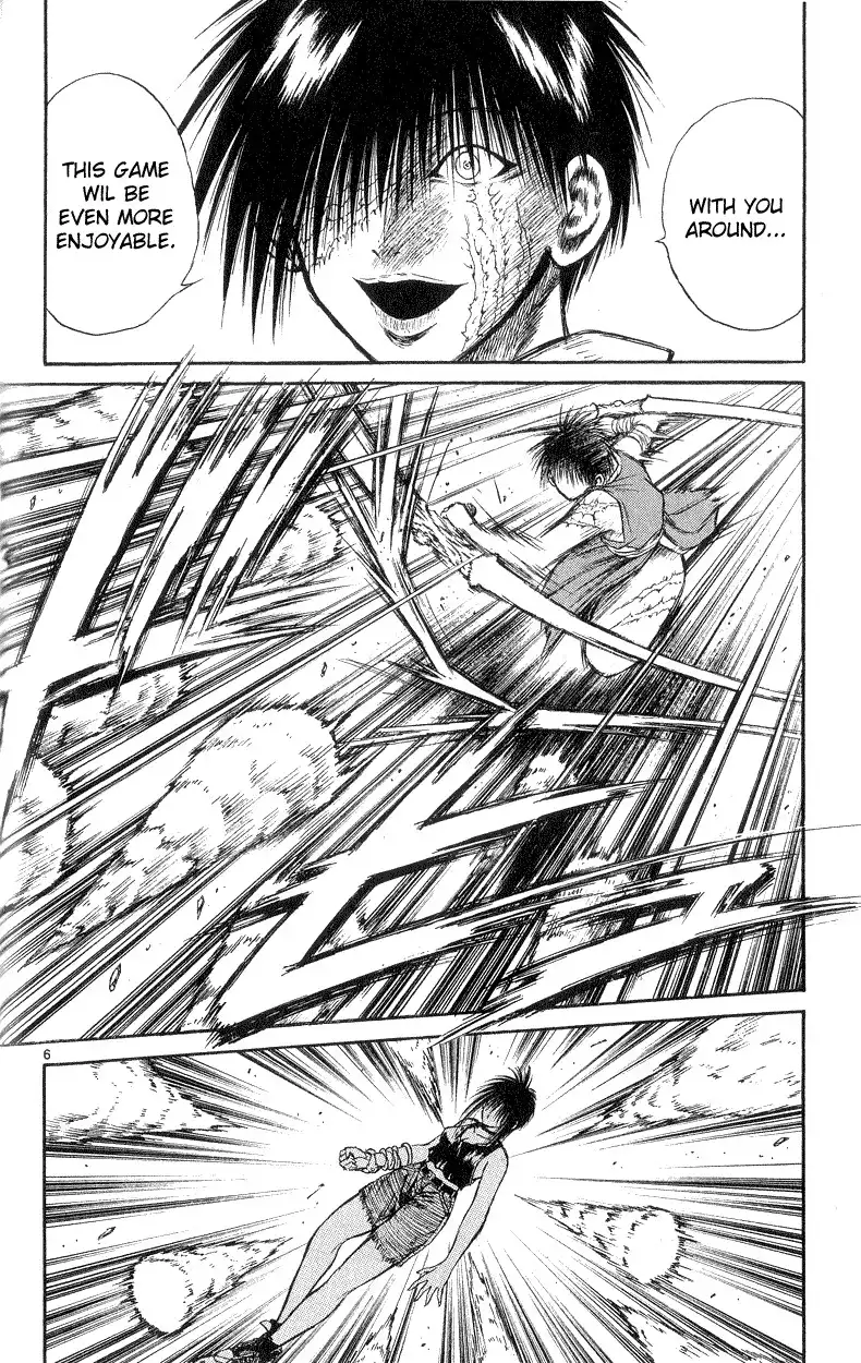 Flame of Recca Chapter 172 6